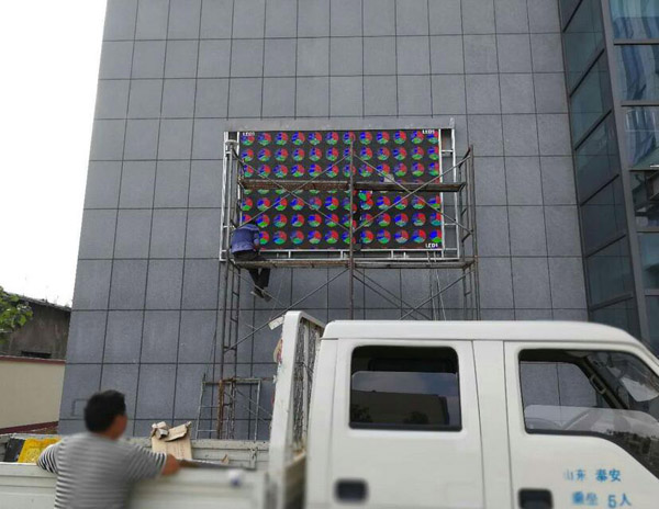 LED顯示屏如何維護？使用過程中如何保養？